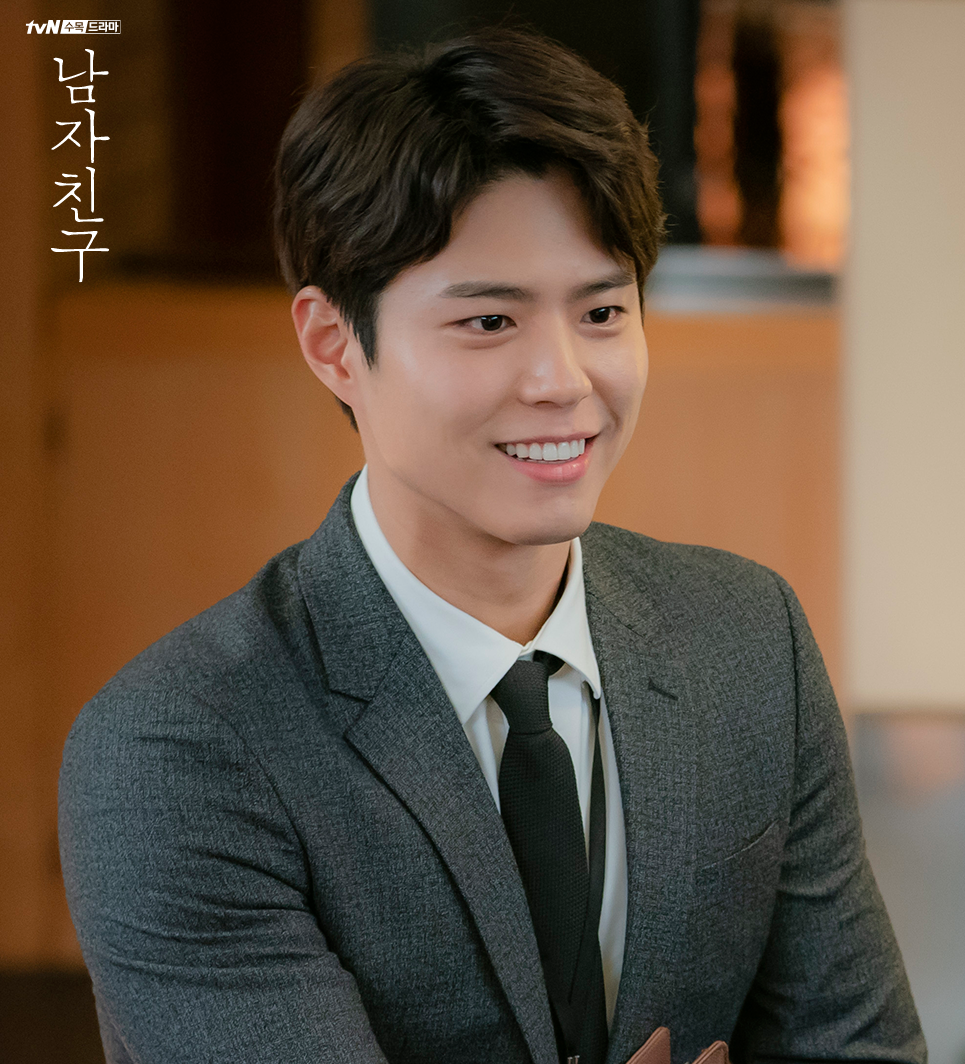  p>朴宝剑(         ),1993年6月16日出生于首尔,韩国影视演员.