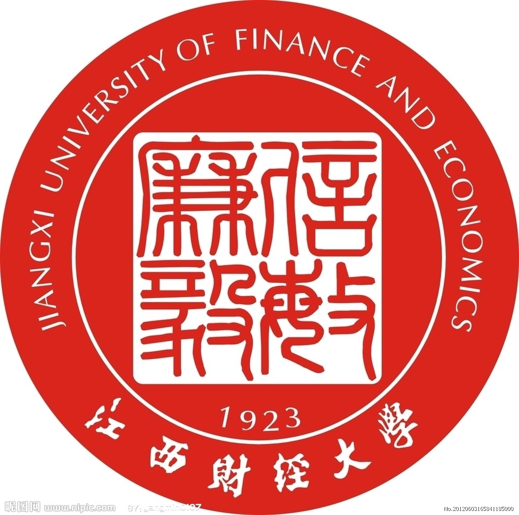 江西财经大学有多少个学院(江西财经大学有几个校区?分别是几本)