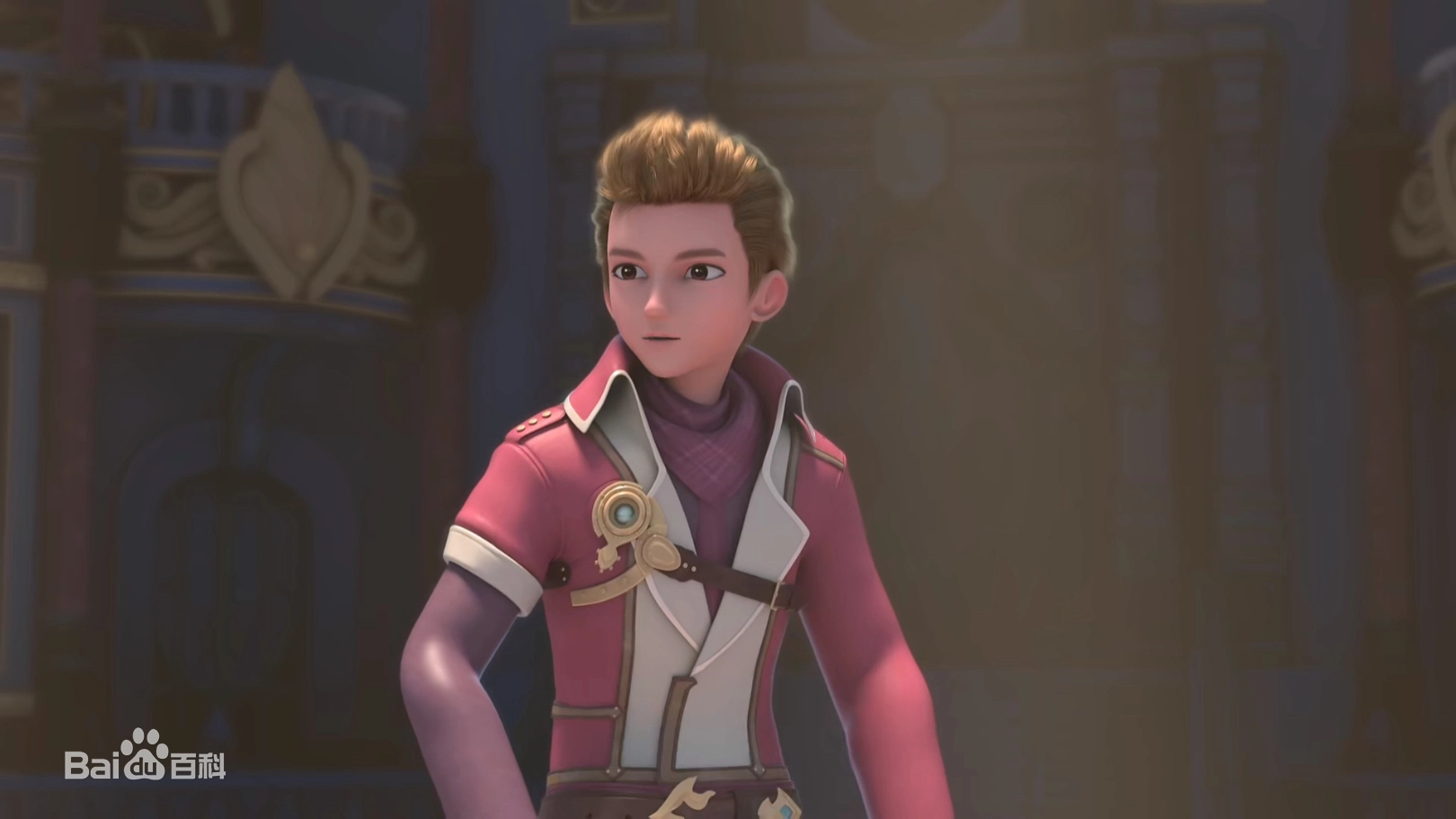  p>北林,男,是国产3d动漫《 a target="_blank" href="/item/星学院