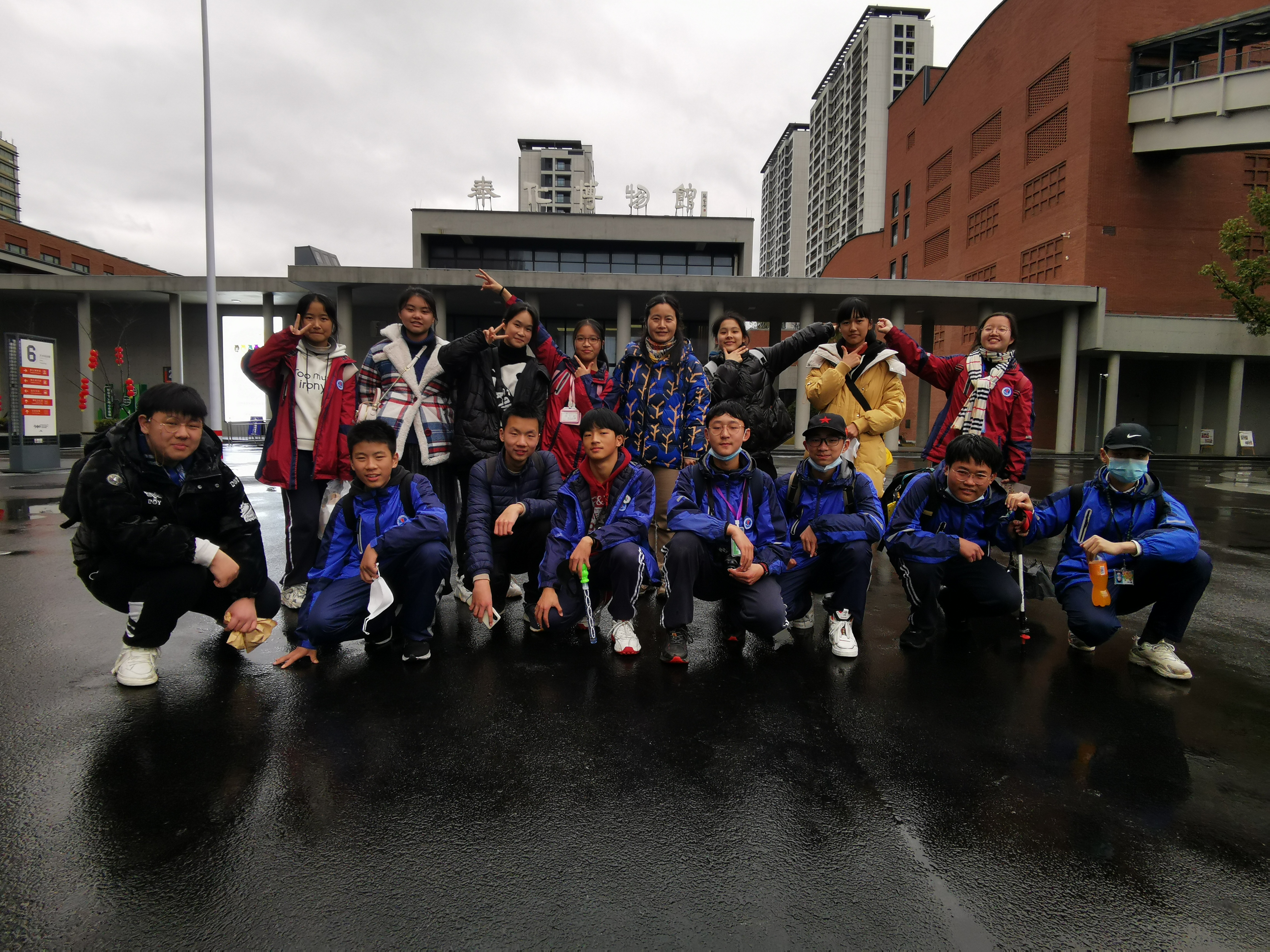 宁波市李兴贵中学