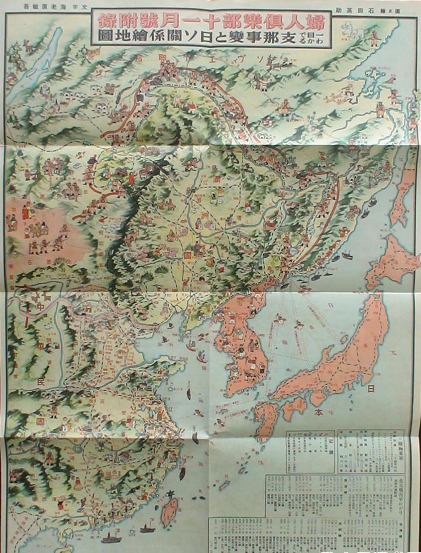 war ii,1939年9月1日至1945年9月2日),简称二战,亦称世界反法西斯战争