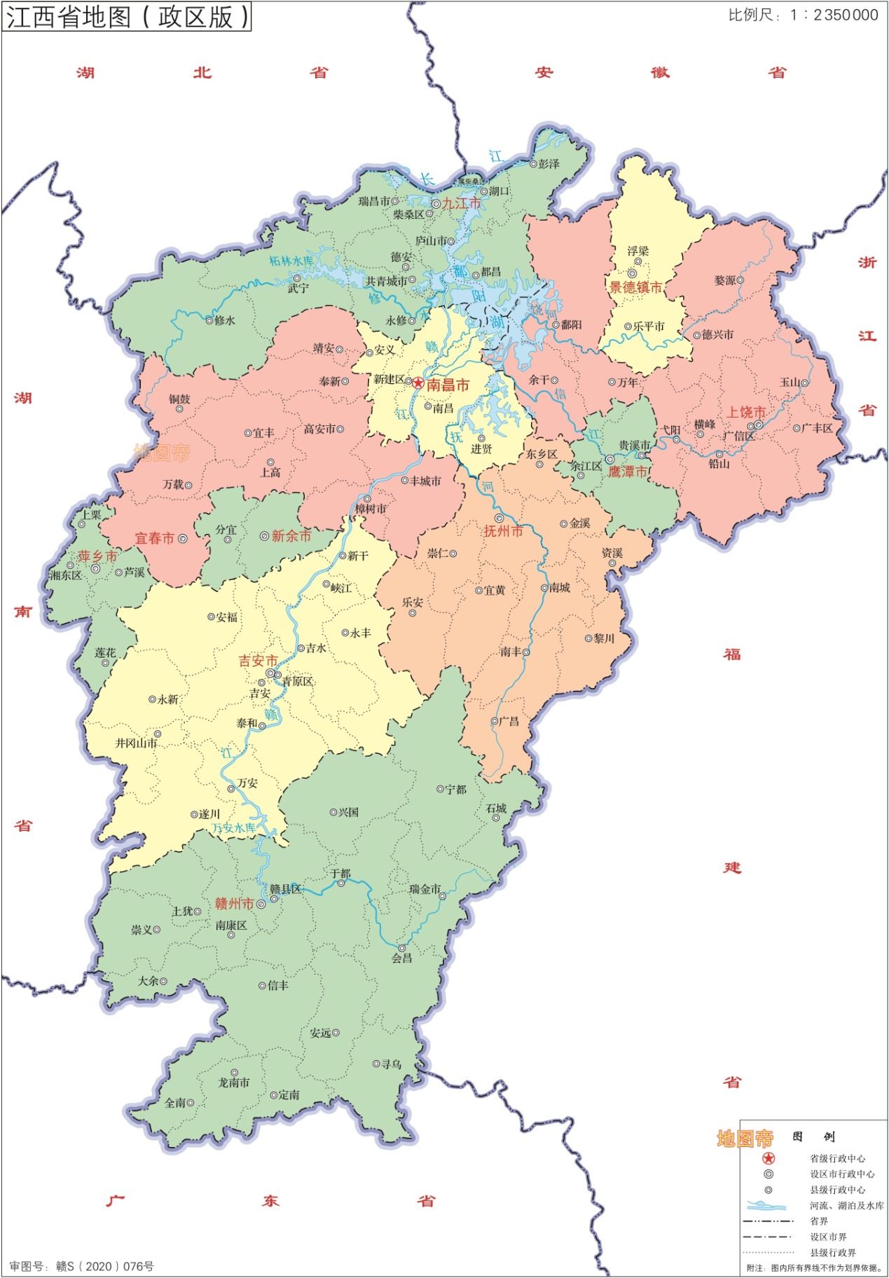 江西九江为什么叫九江，而不叫七江或八江？_百科TA说