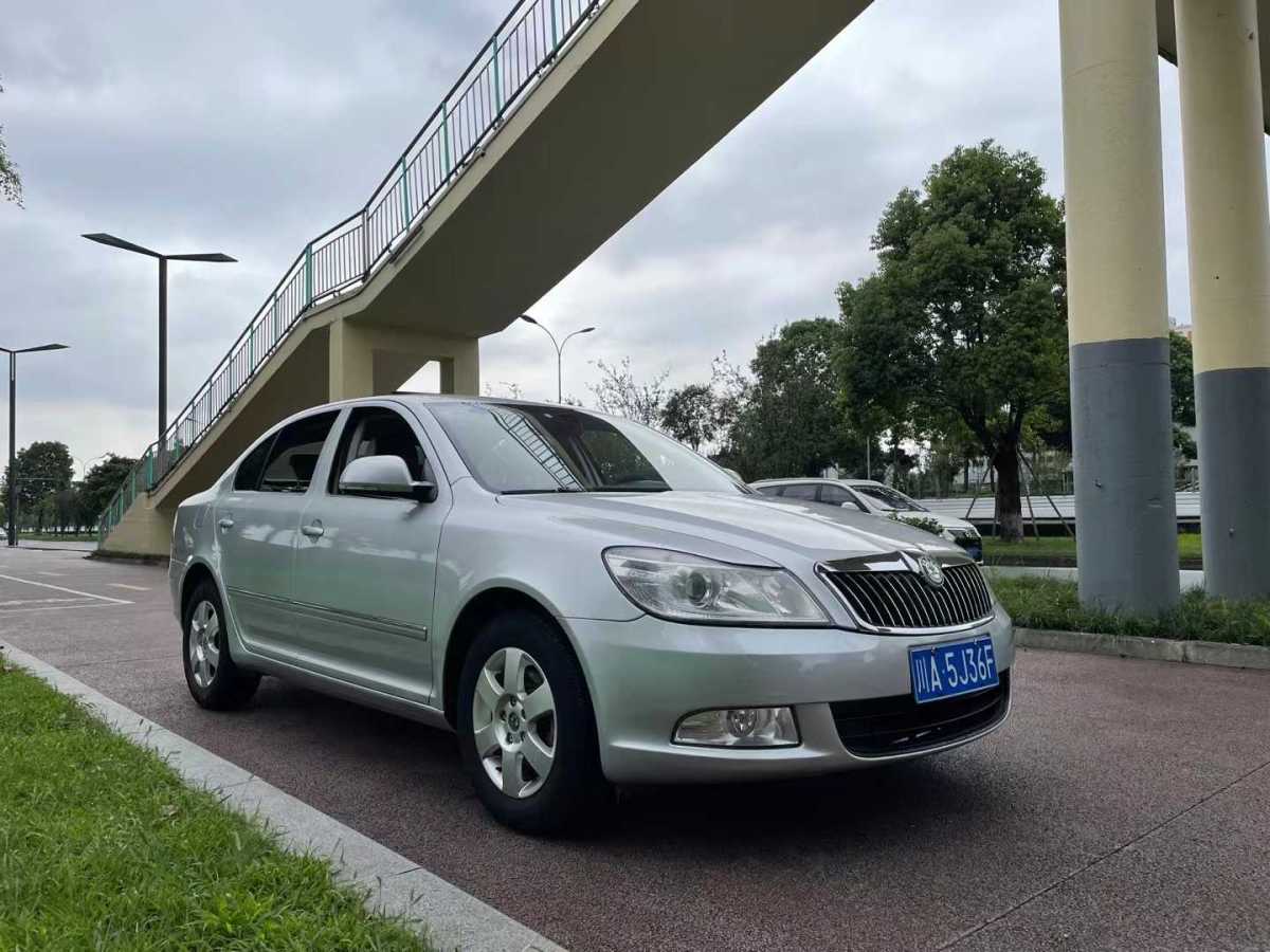 2013款明锐1.6l手动逸俊版