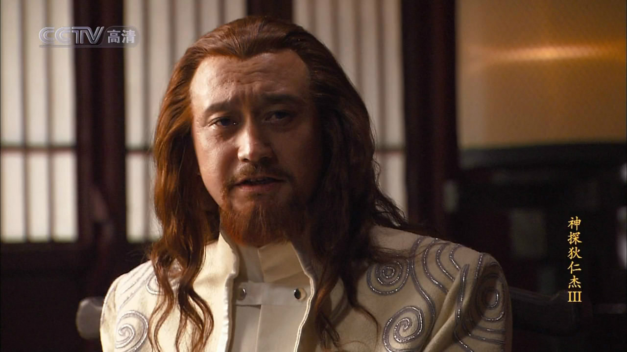  p data-id="gnbj3g856h">王锴,电视剧《神探狄仁杰3》中的人物,先祖