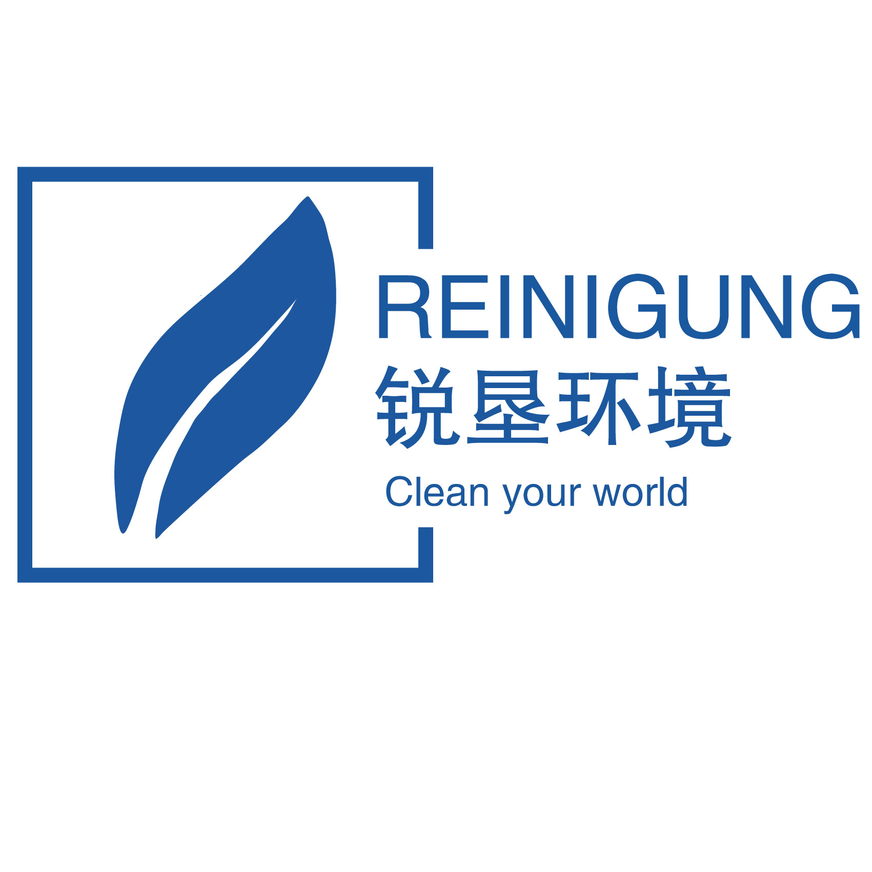 锐垦(上海)环境科技有限公司