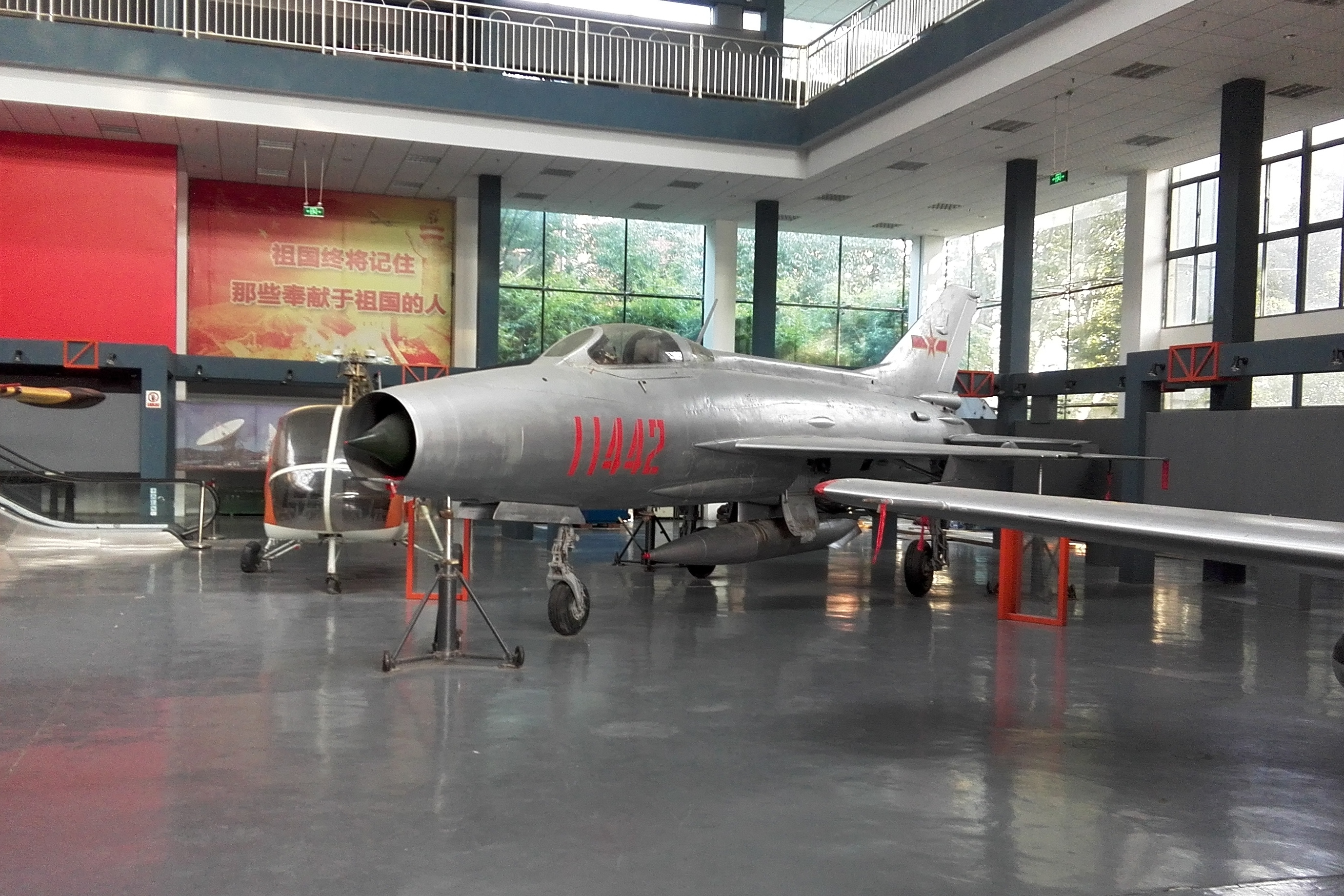 南京航空航天博物馆