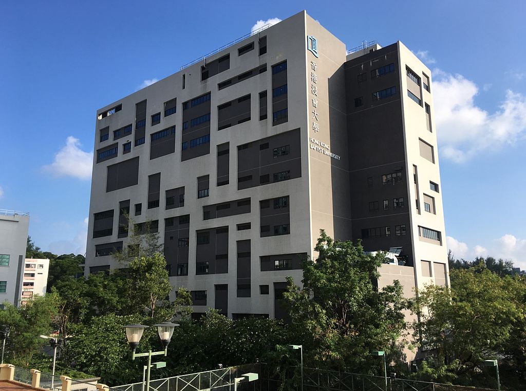 香港浸会大学