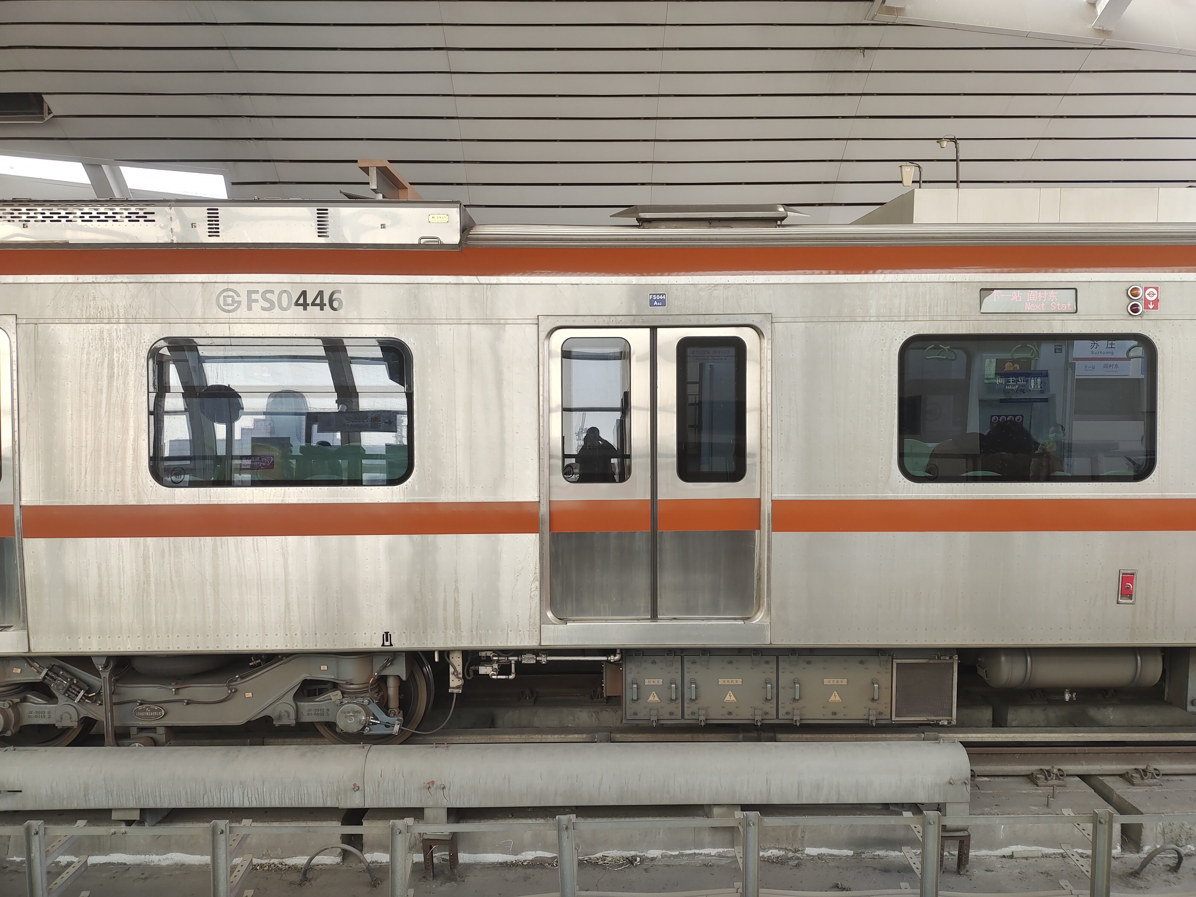 北京地铁房山线