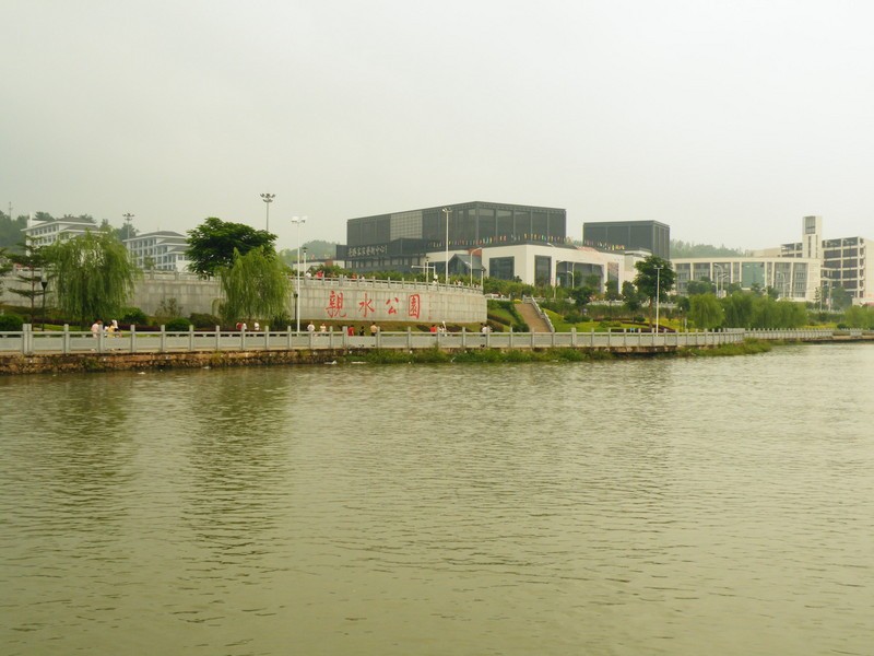 梅州亲水公园