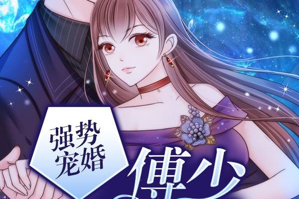  p>沈知心,小说《 span class="ref" data-ctrid