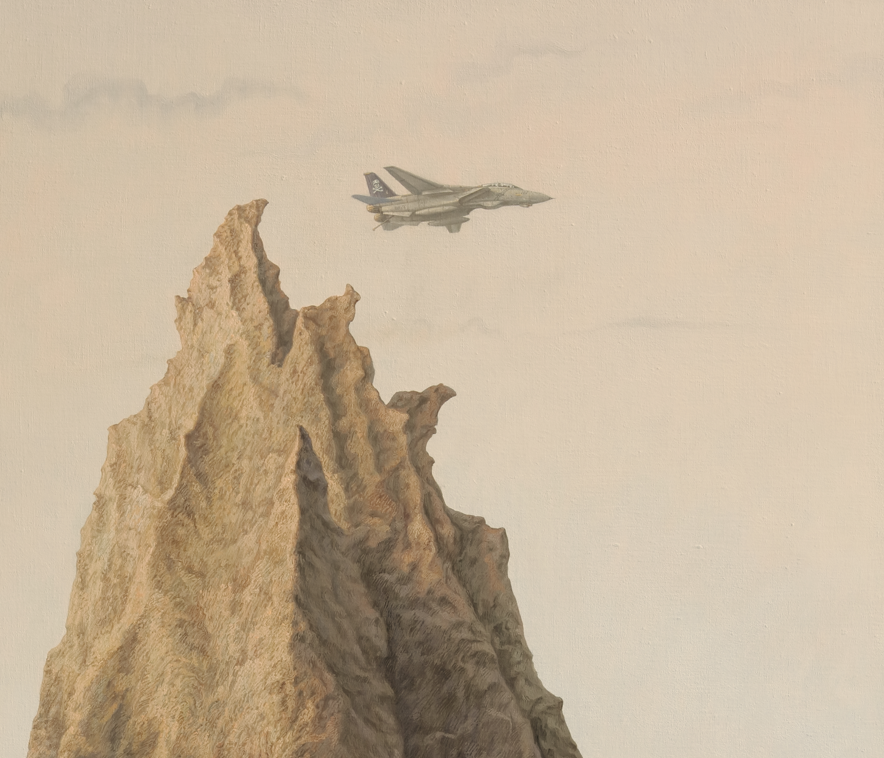  p>《再见!大猫》是刘晓曦于2020年创作的一幅丝路系列架上油画.