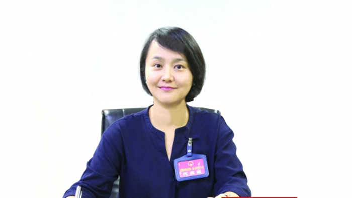  p data-id="gnbhj0pdix">王珍,比亚迪股份职工监事,总裁办公室主任