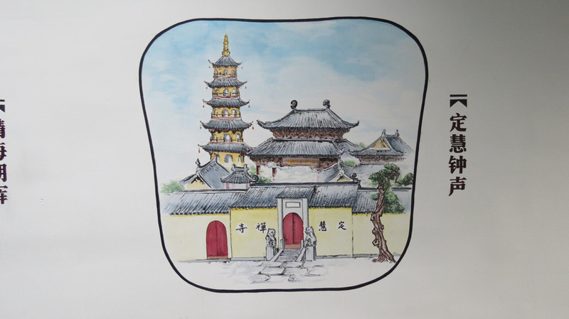  p>如皋市,简称"如"或"皋", a target="_blank" href="/item/江苏省