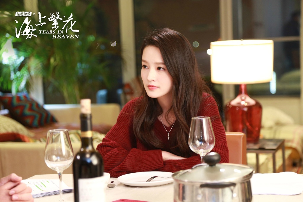 佳期如梦之海上繁花