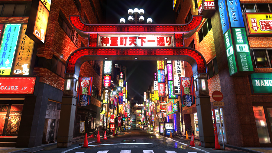 如龙6:生命诗篇.