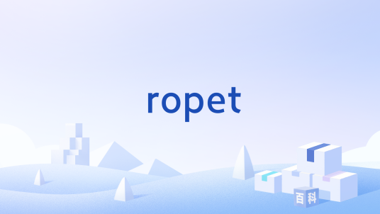 ropet_百度百科