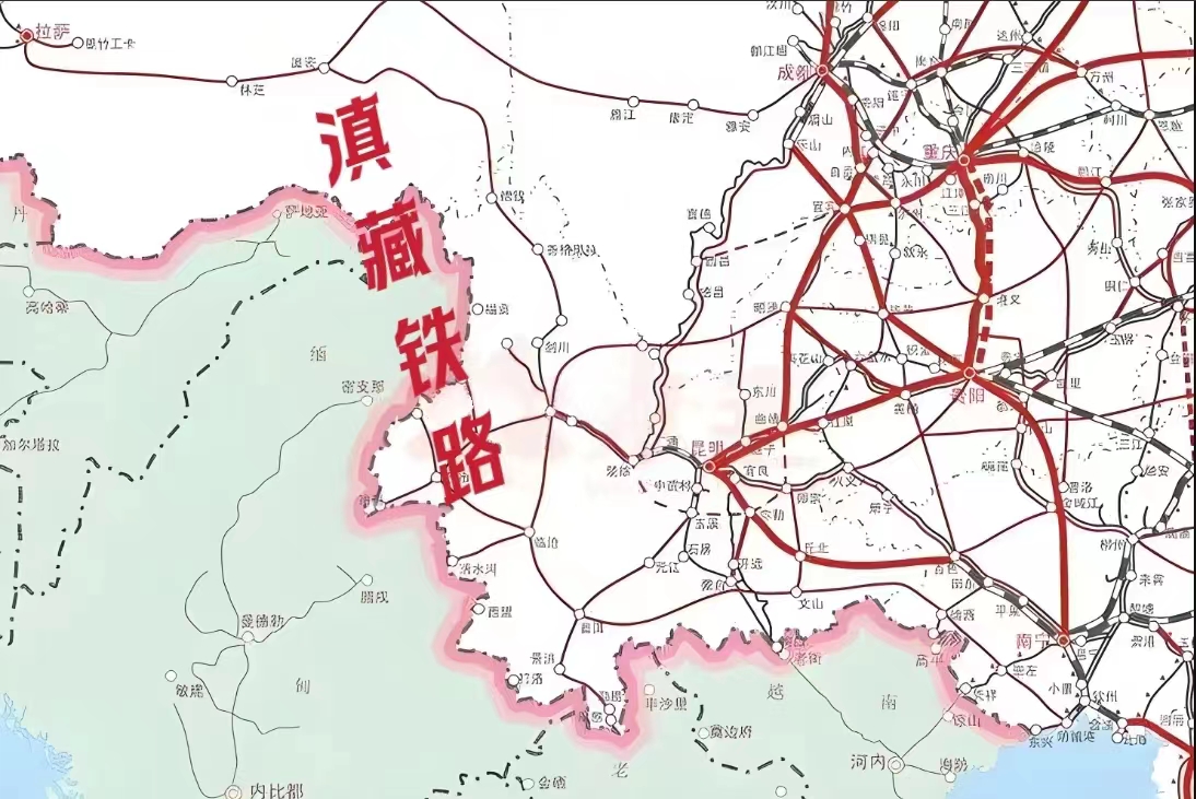 滇藏铁路