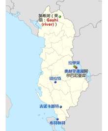 阿尔巴尼亚世界遗产地地理位置示意图