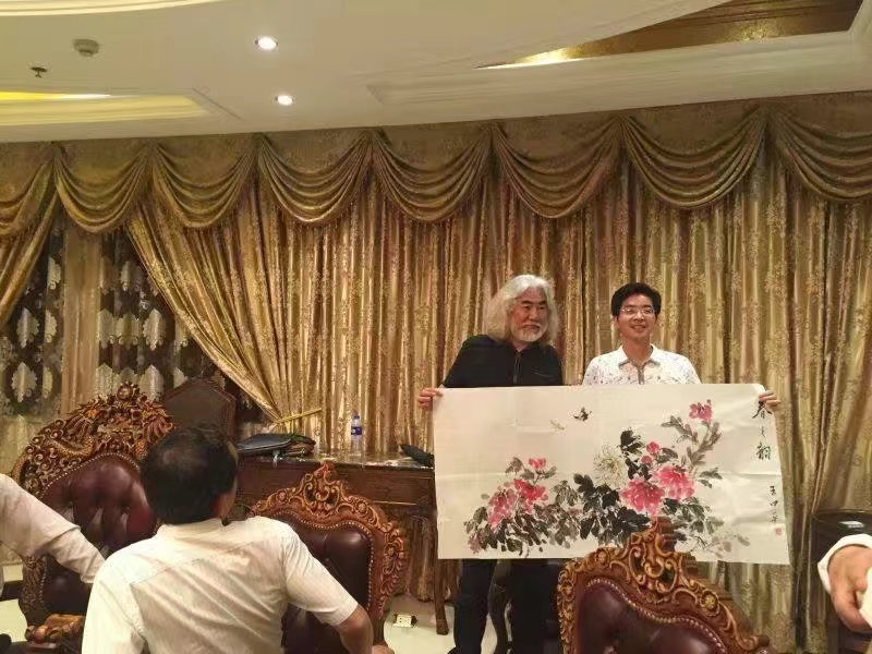 王中平