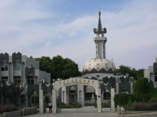 宁夏伊斯兰教经学院
