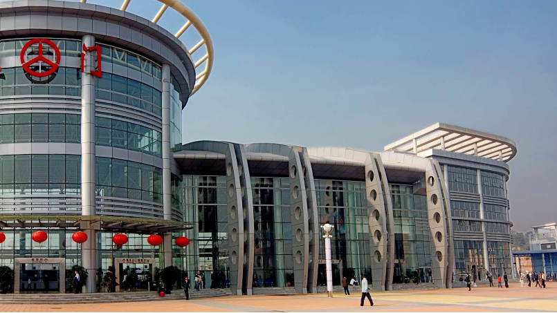  p>新会汽车总站新站,位于 a href="#" data-lemmaid="132473">广东省