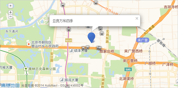 继承远洋·万和城,远洋·万和公馆的品质和规格,在大量细节上进行优