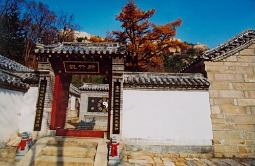 蔚竹鸣泉