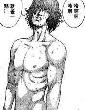 桑原和男 百度百科