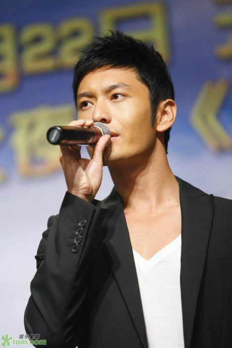 黄晓明