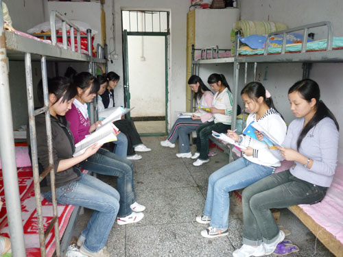 忠县石宝中学校
