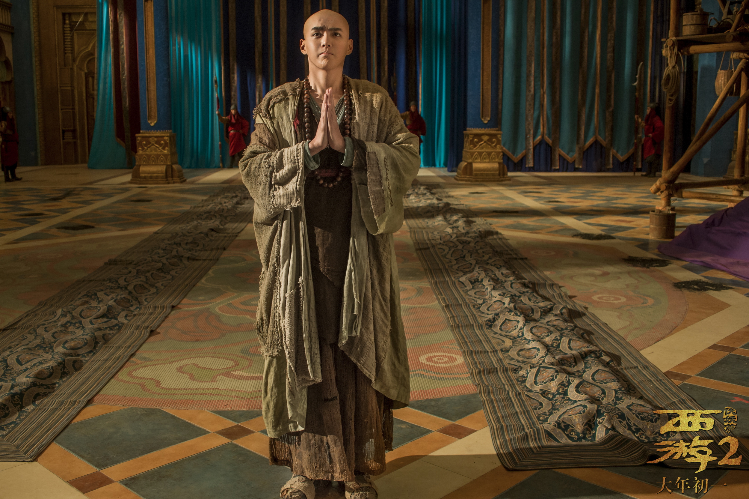 西游降魔2 全网资源