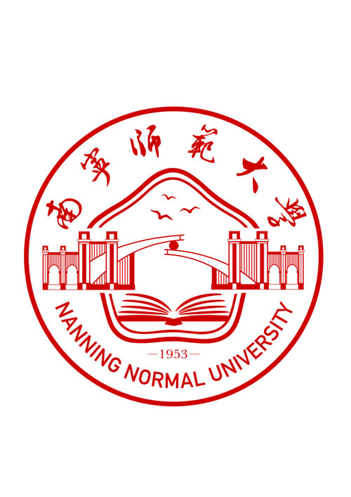 南宁师范大学地理科学与规划学院