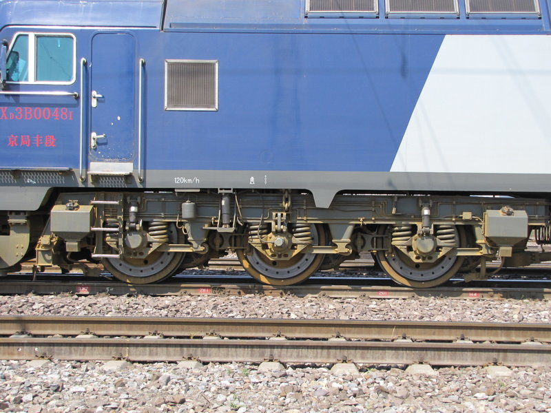  p> b>hxd3b型电力机车 /b>是中国铁路的 a target="_blank" href="