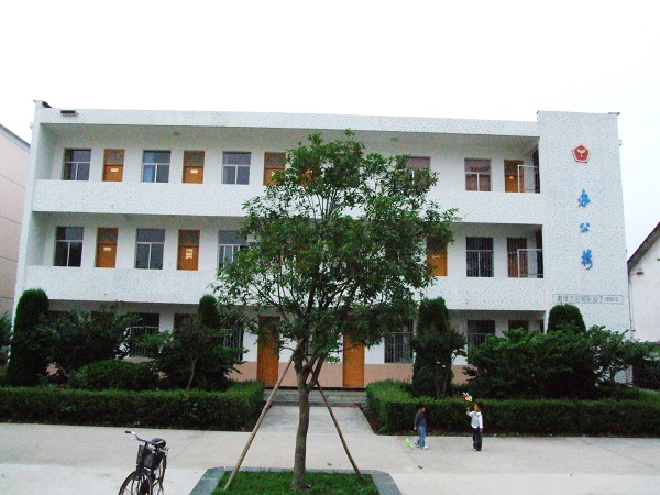 二中学(second middle school in jingde anhui),简称 b>旌德二中 /b>