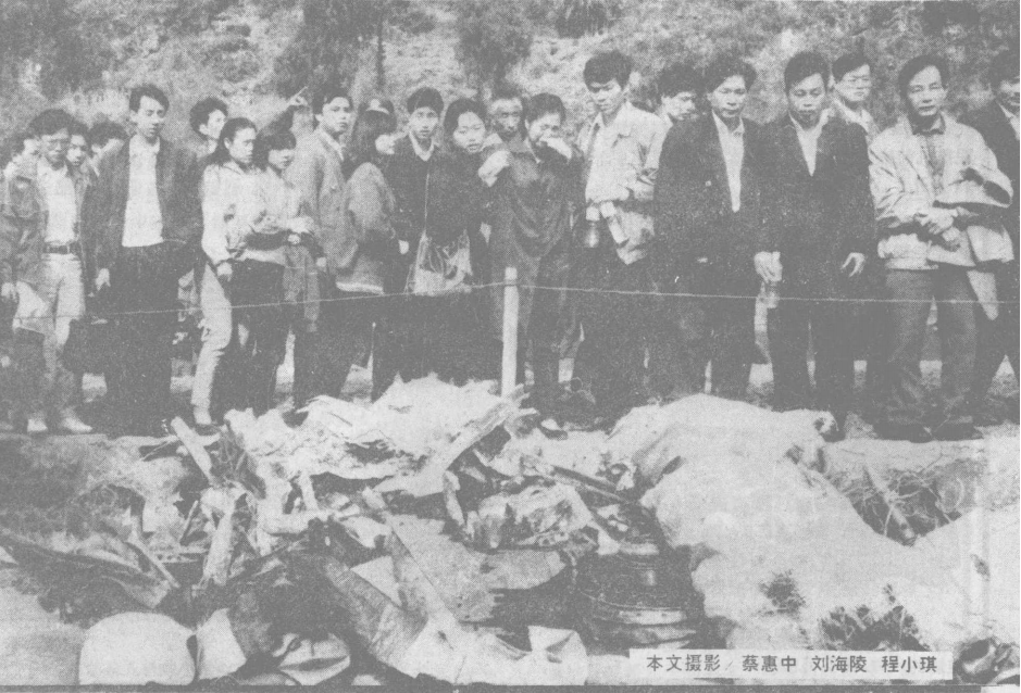 92南航桂林空难