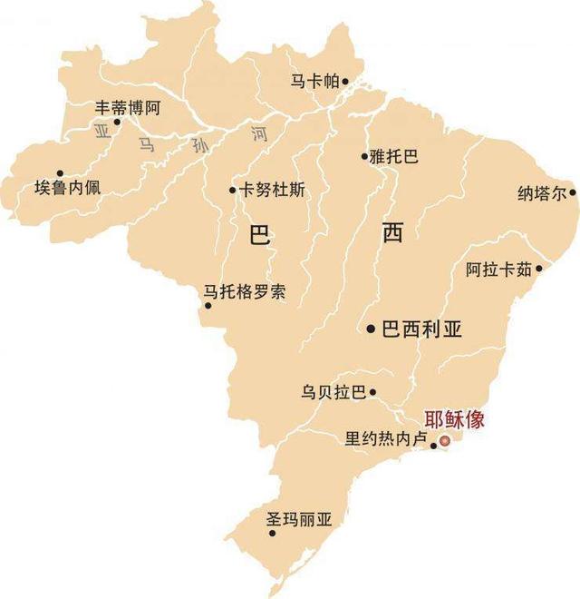 放弃里约热内卢：巴西为什么要迁都？百科ta说 