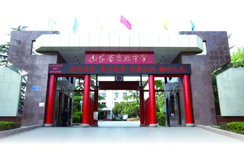  p>山东省实验中学位于山东省 a href="#" data-lemmaid="135066">