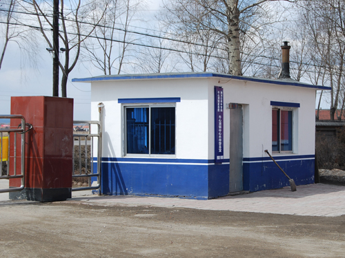 牛心顶镇中心小学