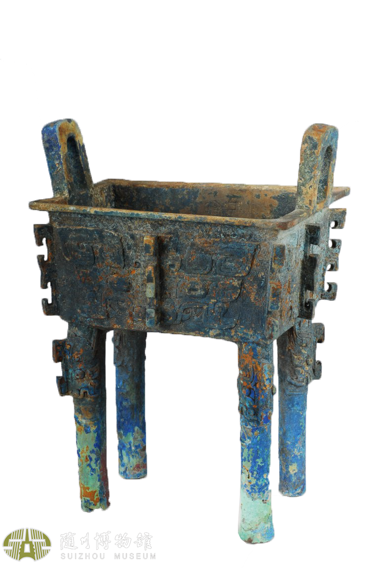 西周早期兽面扉棱铜方鼎