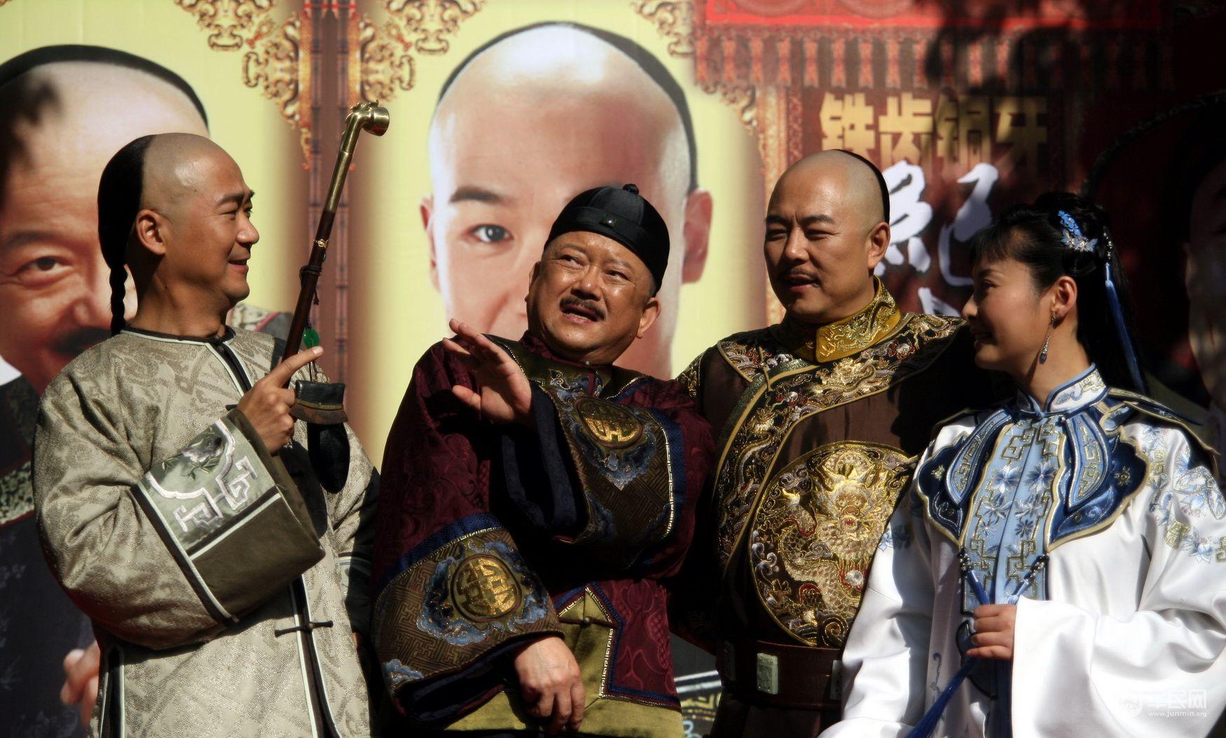 清朝第一贪官和珅是怎样敛财的?_百科TA说