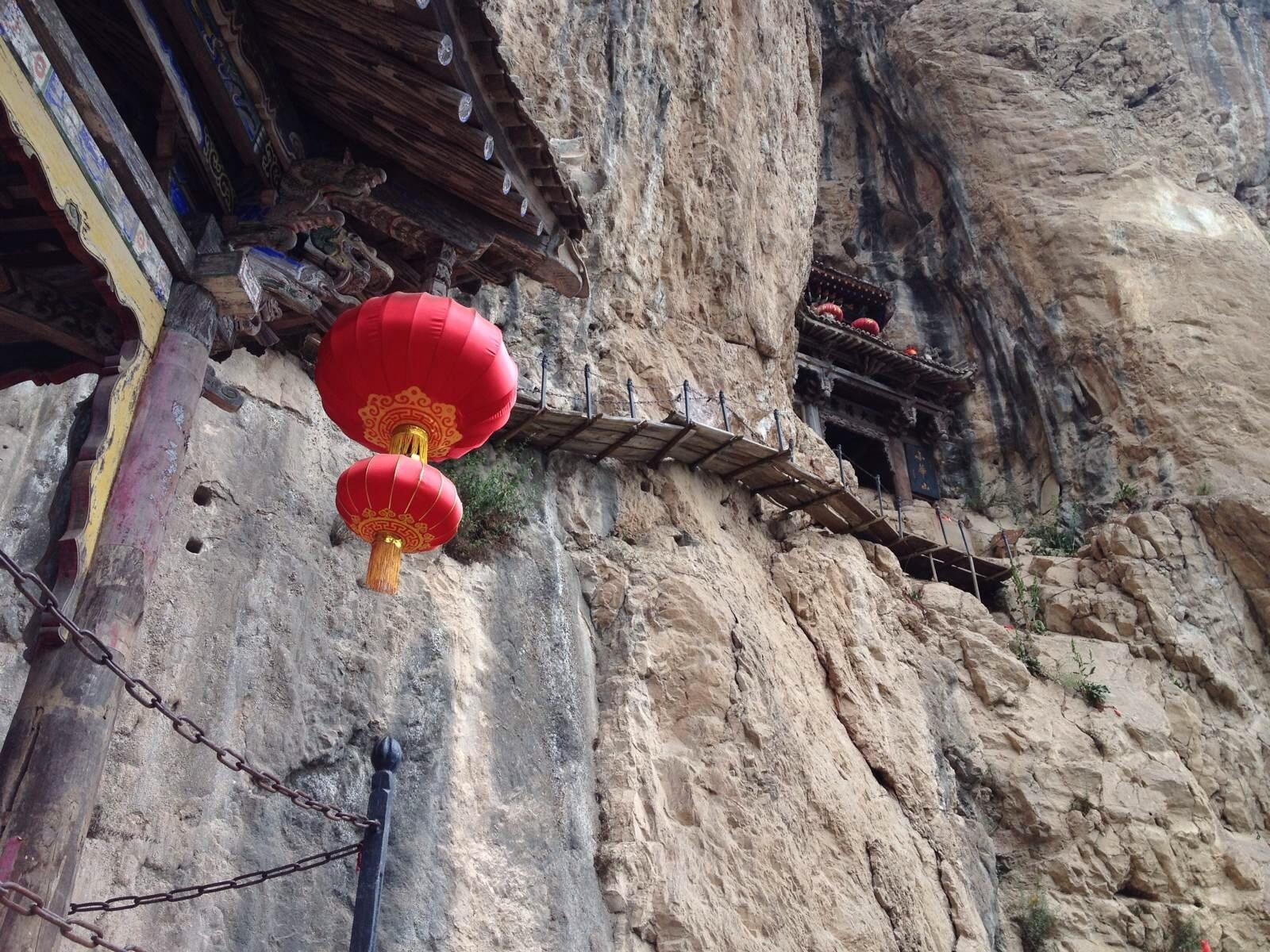 龙门洞风景名胜区