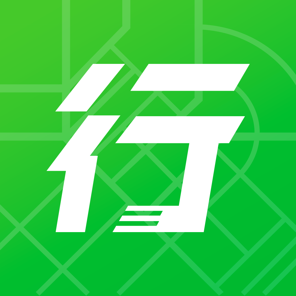 南宁APP银行流水办理 全网资源