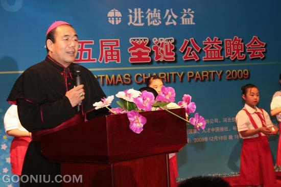  p>封新卯 a target="_blank" href="/item/主教/65724" data-lemmaid