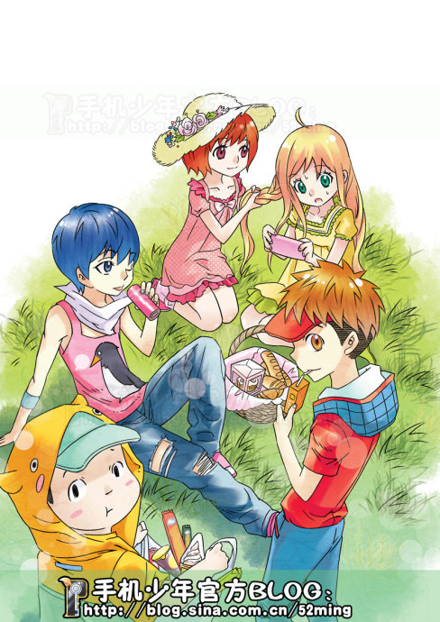 手机少年p·boys