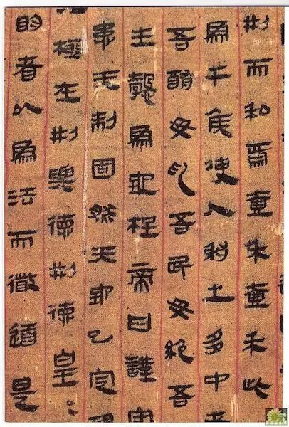五经（儒家经籍）_百度百科