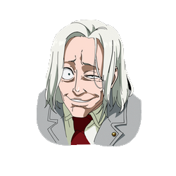 真户吴绪