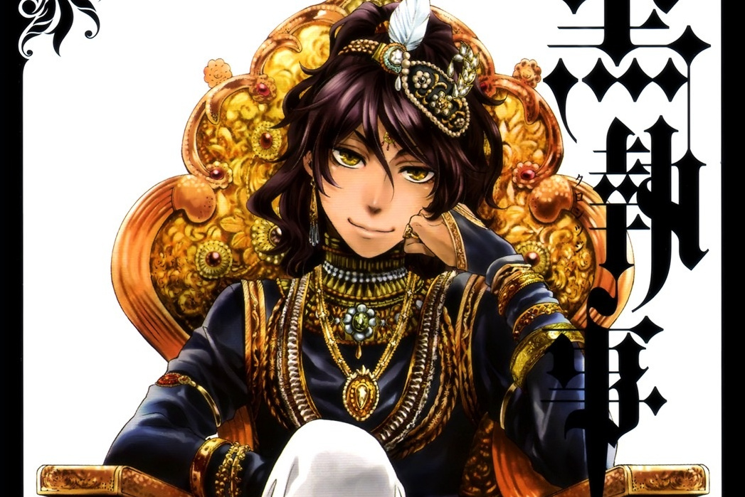  p>动漫作品《 a href="#" data-lemmaid="67371">黑执事 /a>》人物