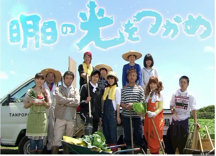 抓住明日之光