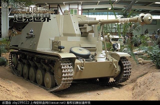  p data-id="gnx91kpzcr">"黄鼠狼ii"型自行反坦克炮,算得上是"旧瓶装
