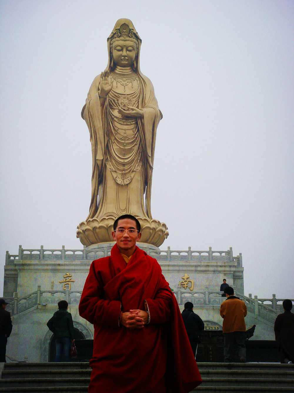  p>益西彭措堪布,生于1971年,原籍四川省阿坝州壤塘县宗科乡,法师.